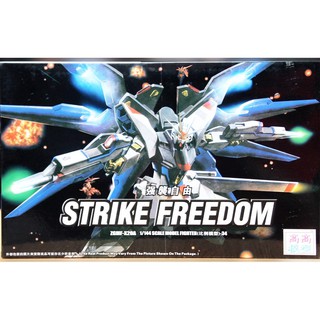 Mô hình lắp ráp HG 1/144 Strike Freedom TT Hongli