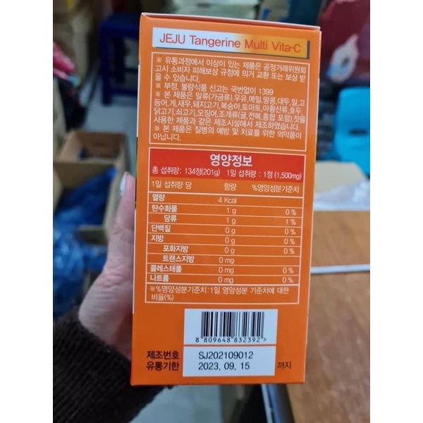 Viên Vitamin C  JEJU Tangerine Multivita C Hàn Quốc Vị Cam, Hộp 134V