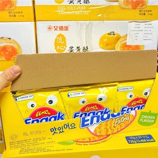 [Date 08/2024] Snack Mì Trẻ Em ENAAK - 1 HỘP 24 GÓl