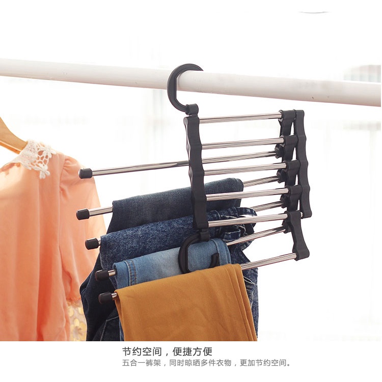 Móc Treo Quần Áo Đa Năng 5 in 1