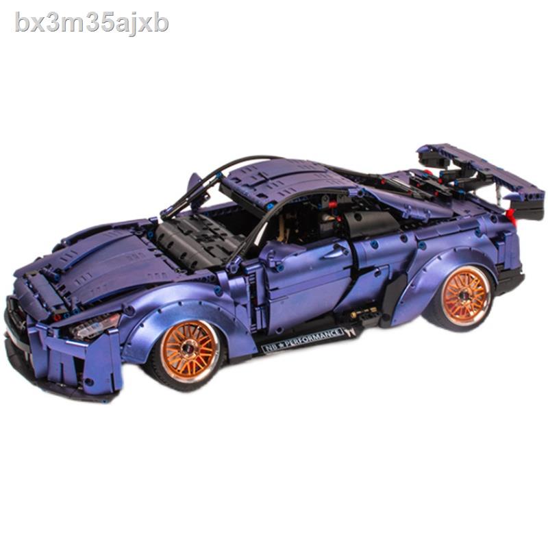 ㍿ ◊ Lego xe thể thao Nissan GTR mô hình đua xe điều khiển từ xa nằm thấp cậu bé lắp ráp đồ chơi khối xây