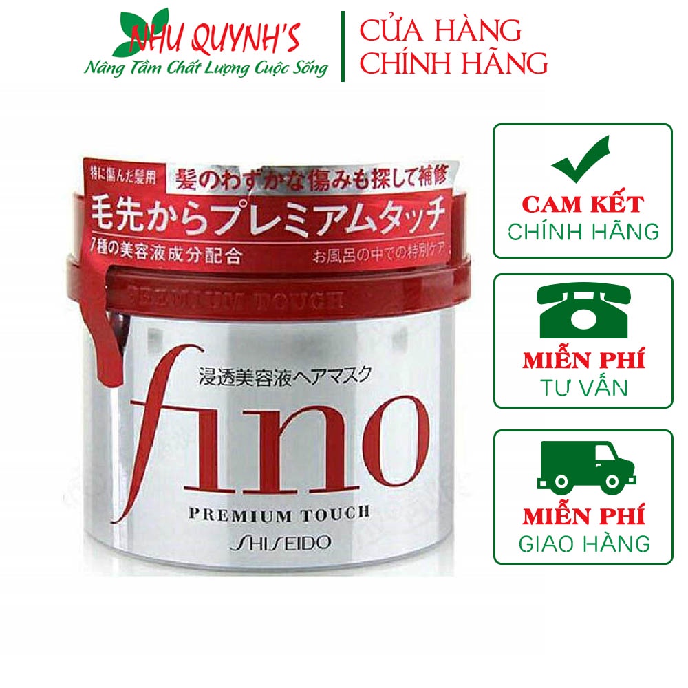 Kem ủ Fino Shiseido Premium Touch 230g tóc suôn mượt hàng Nhật nội địa Meishoku