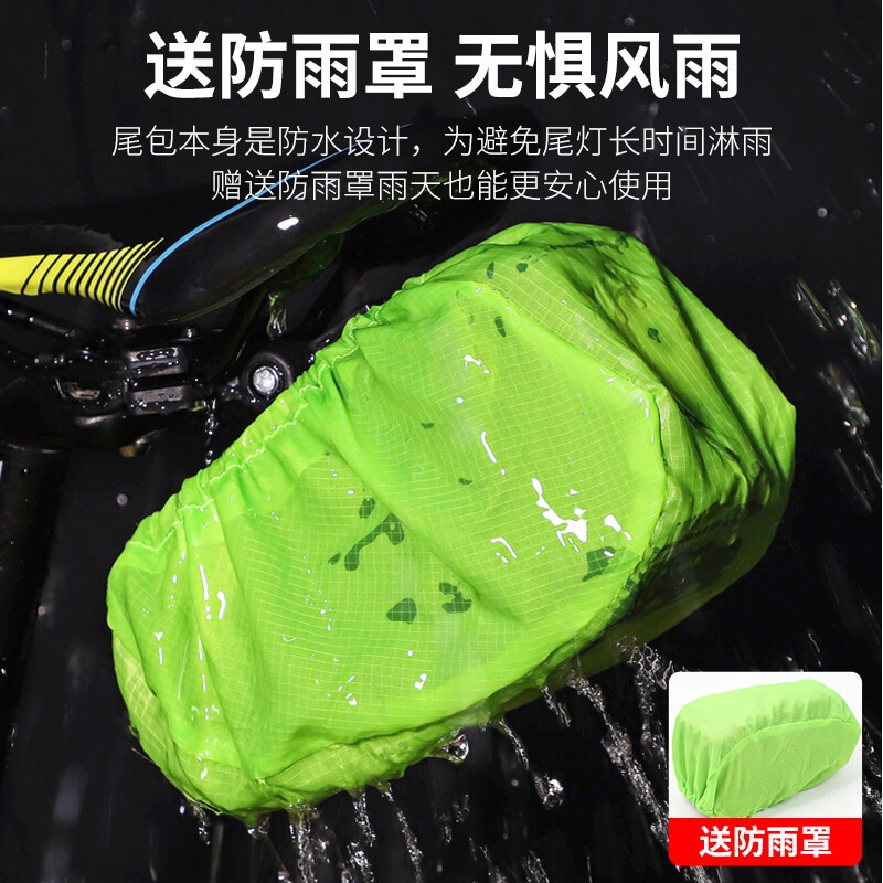 TÚI XE ĐẠP GẤP TÍCH HỢP ĐÈN LED