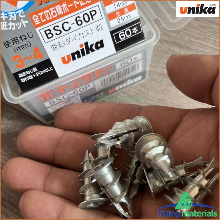 Vít Unika dùng cho tường thạch cao BSC-60P (Bán lẻ 1 cái)