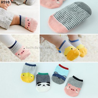 Tất hàn có chống trượt cho bé ( 1 đôi)