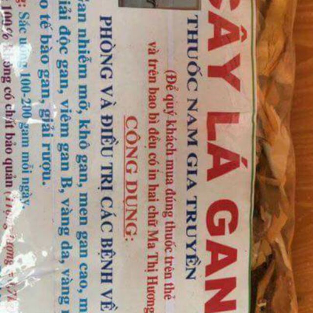 Cây lá gan