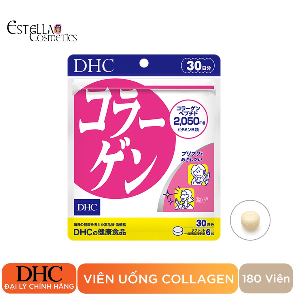 Viên uống Làm Đẹp Da DHC Collagen (30 Ngày, 90 Ngày)