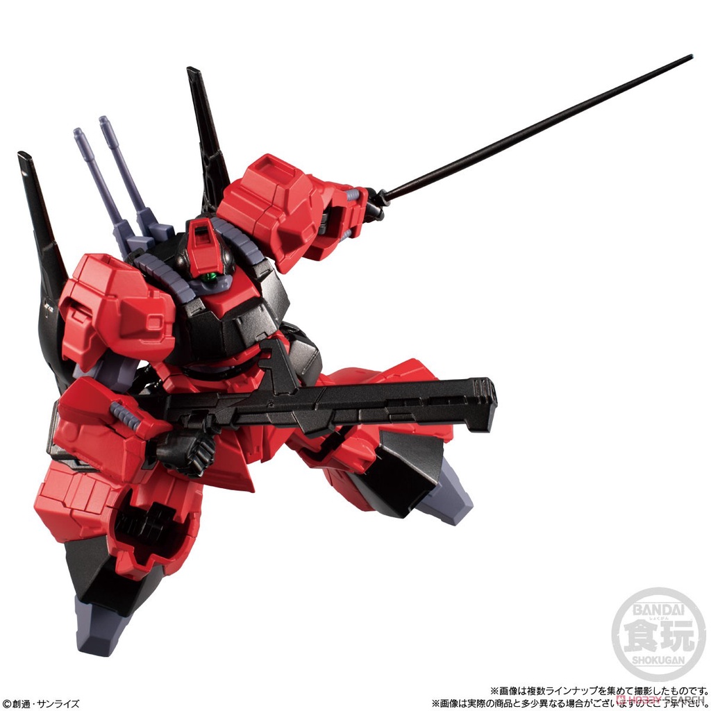 Mô hình lắp ráp gundam G-frame FA 02
