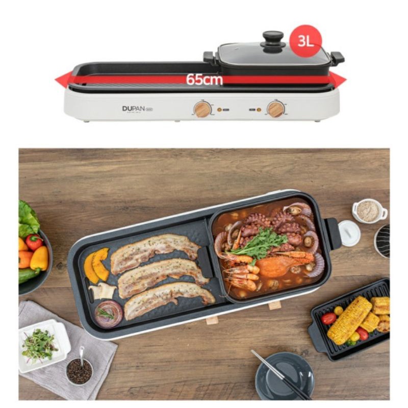Bếp Nướng Lẩu Xào 3 in 1 Đa Năng DUPAN KOREA Bảo hành 12 tháng