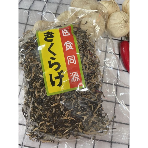 NẤM MÈO KHÔ  CẮT SỢI 100GRAM - 500 GRAM