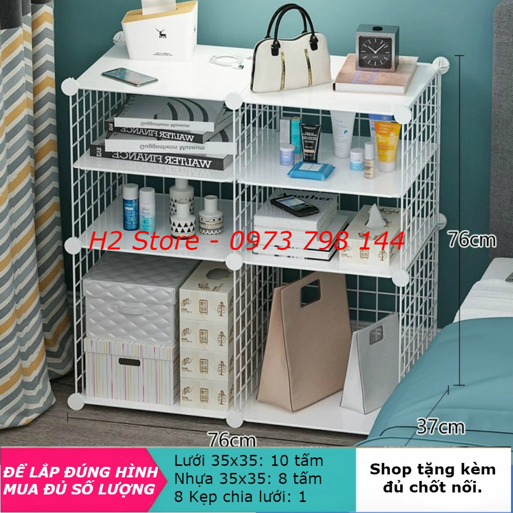 KỆ LƯỚI SẮT / THÉP TĨNH ĐIỆN LẮP GHÉP ĐA NĂNG, TỦ TAB ĐẦU GIƯỜNG MINI SIÊU ĐẸP (Bán theo tấm)