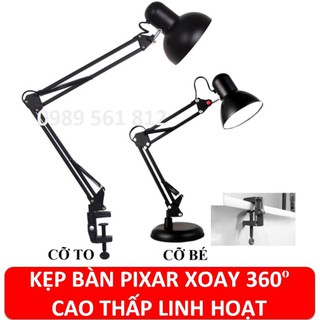 Đèn bàn/ kẹp bàn Pixar, Không kèm bóng [FULL BOX]