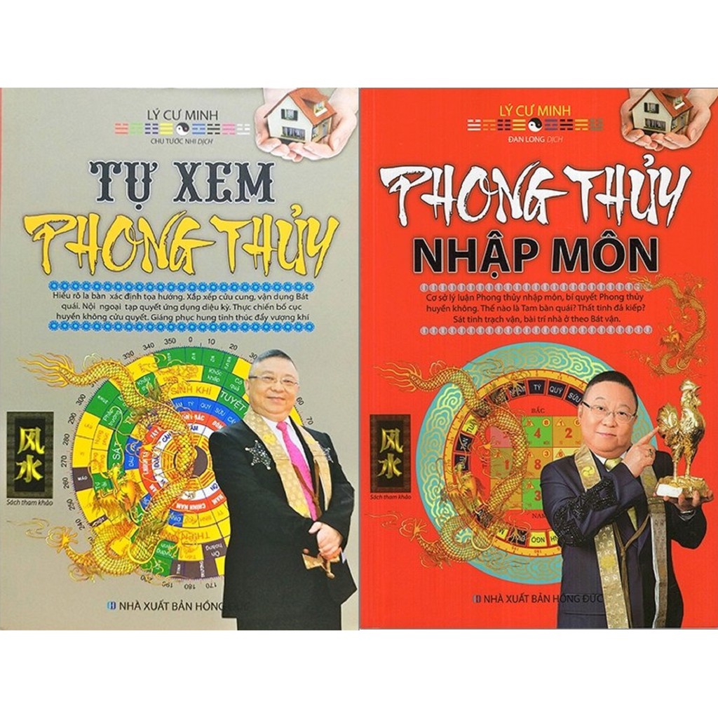 Sách - Combo Phong Thuỷ Nhập Môn + Tự Xem Phong Thuỷ