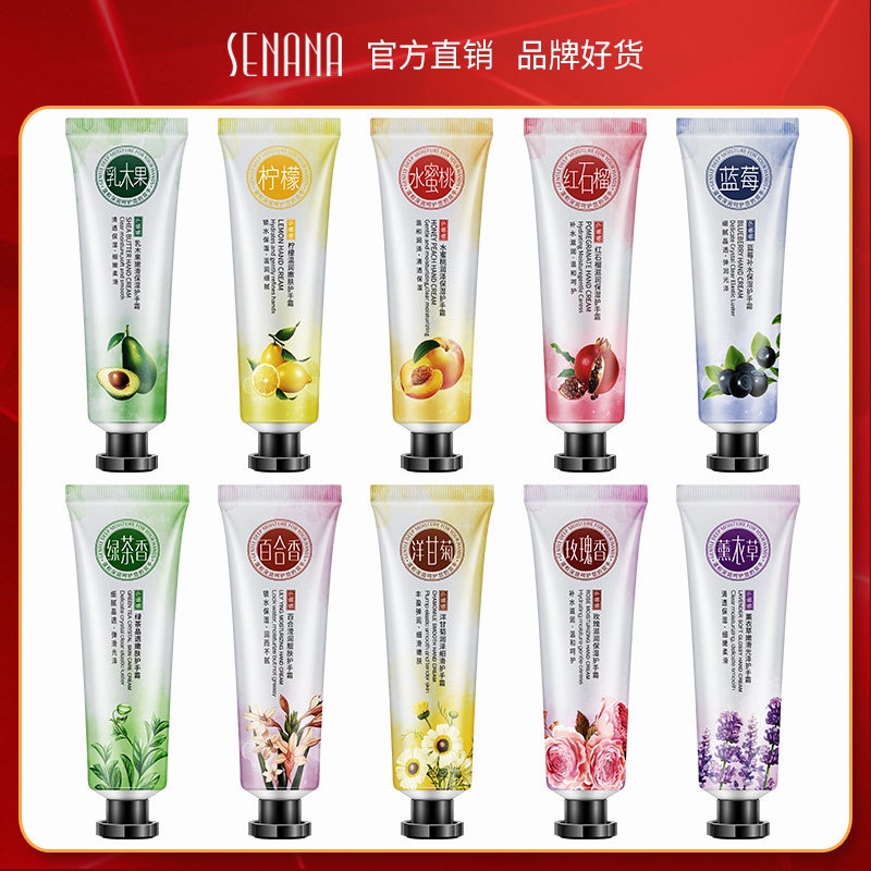 Kem tay dưỡng ẩm da giữ ẩm chống khô nứt Ta241