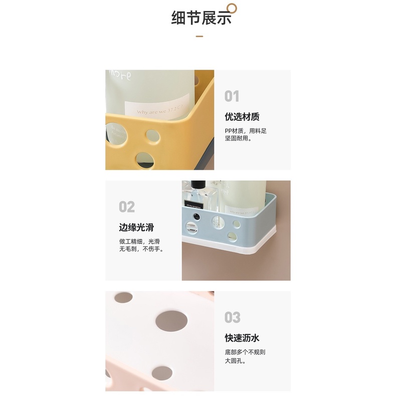 Kệ để đồ đa dụng gắn tường không cần đục lỗ tiện lợi chất lượng cao