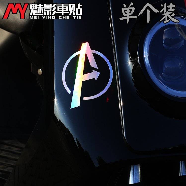 Nhãn dán chủ để Marvel Avengers kháng nước trang trí mô tô