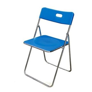 Ghế gấp Xuân Hòa GI22-00 (GI-22-00)