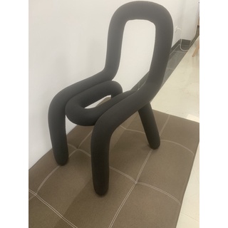 ghế ngồi Bold chari