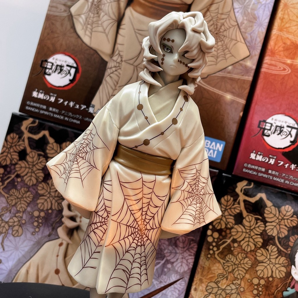 Mô hình chính hãng Hạ Huyền Ngũ RUI - Thanh Gươm Diệt Quỷ Demon Slayer - hãng BANPRESTO