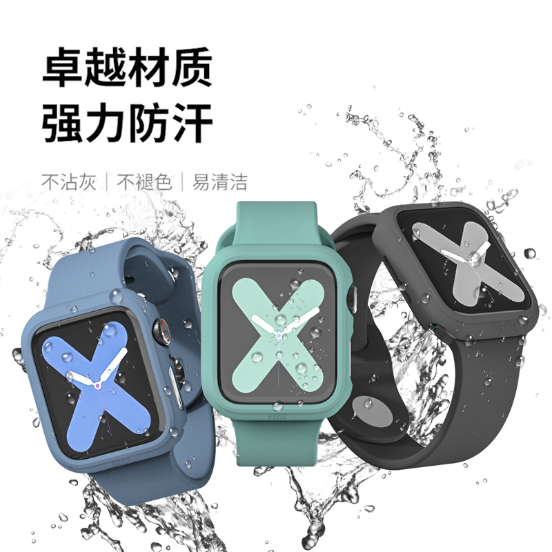 Dây Silicone + Ốp Bảo Vệ Đồng Hồ Thông Minh Apple Watch Se 6 5 4 3 2 1 38mm 40mm 42mm 44mm