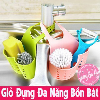 Giỏ Đựng Lưới Rửa Bát Đa Năng Thoáng Mát Có Lỗ Thoáng Đáy