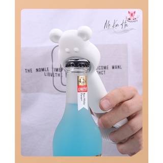 Dụng cụ mở nắp chai đa chức năng