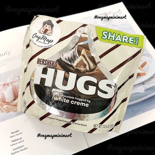 [DATE 08/2022] SOCOLA KISSES - HUG White Creme - Gói 300g - Bên Trong Có Nhân