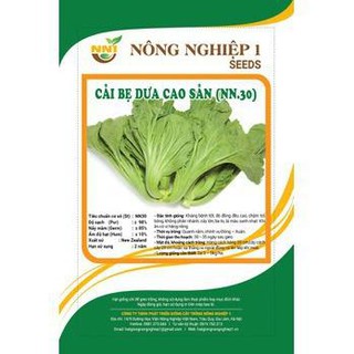 Hạt giống cải bẹ dưa - gói 20 gram