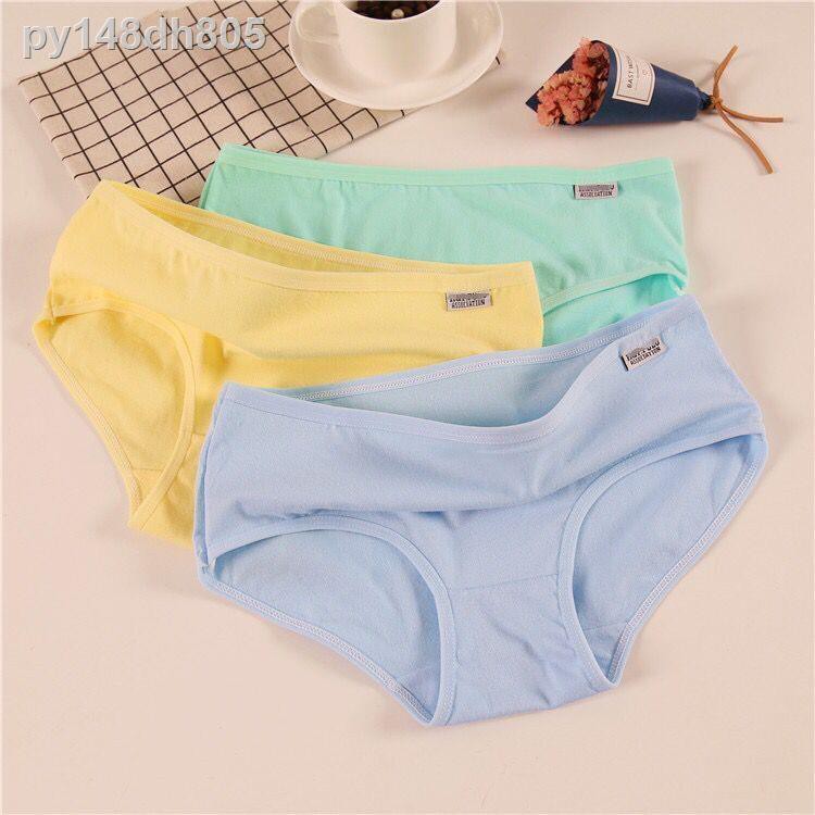 Đồ lót nữ, quần sịp lưng thấp thoáng khí bằng cotton đồng màu dành cho trang phục ren điệu đà gợi cảm 1-10 của họ