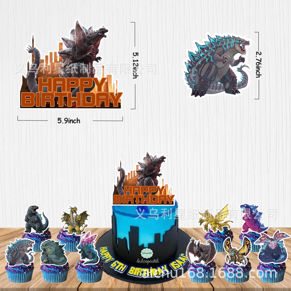 Bộ Bong Bóng Trang Trí Tiệc Sinh Nhật Họa Tiết Godzilla vs Hong Kong SQ1 Dành Cho Bé
