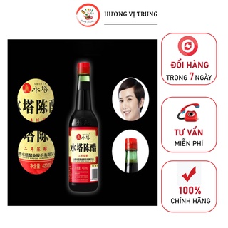 Dấm Đen Tháp Nước 420ML