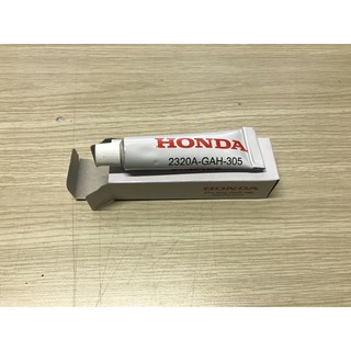 Mỡ bò chịu nhiệt