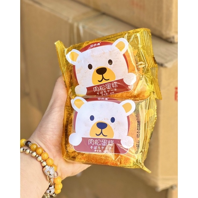 Thùng lớn 30 bánh bông lan gấu chà bông siêu ngon