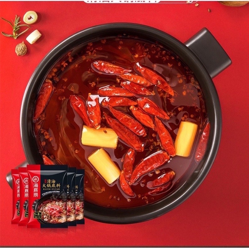 Cốt lẩu Haidilao thượng hạng 220gr