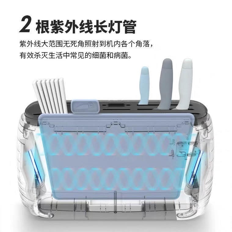 Máy Sấy Dao Thớt Tích Hợp Sấy & Tiệt Trùng UV Khử Khuẩn DAEWOO