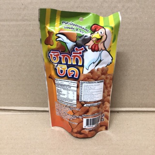 Túi Snack Đùi Gà Chicky Chic 30g