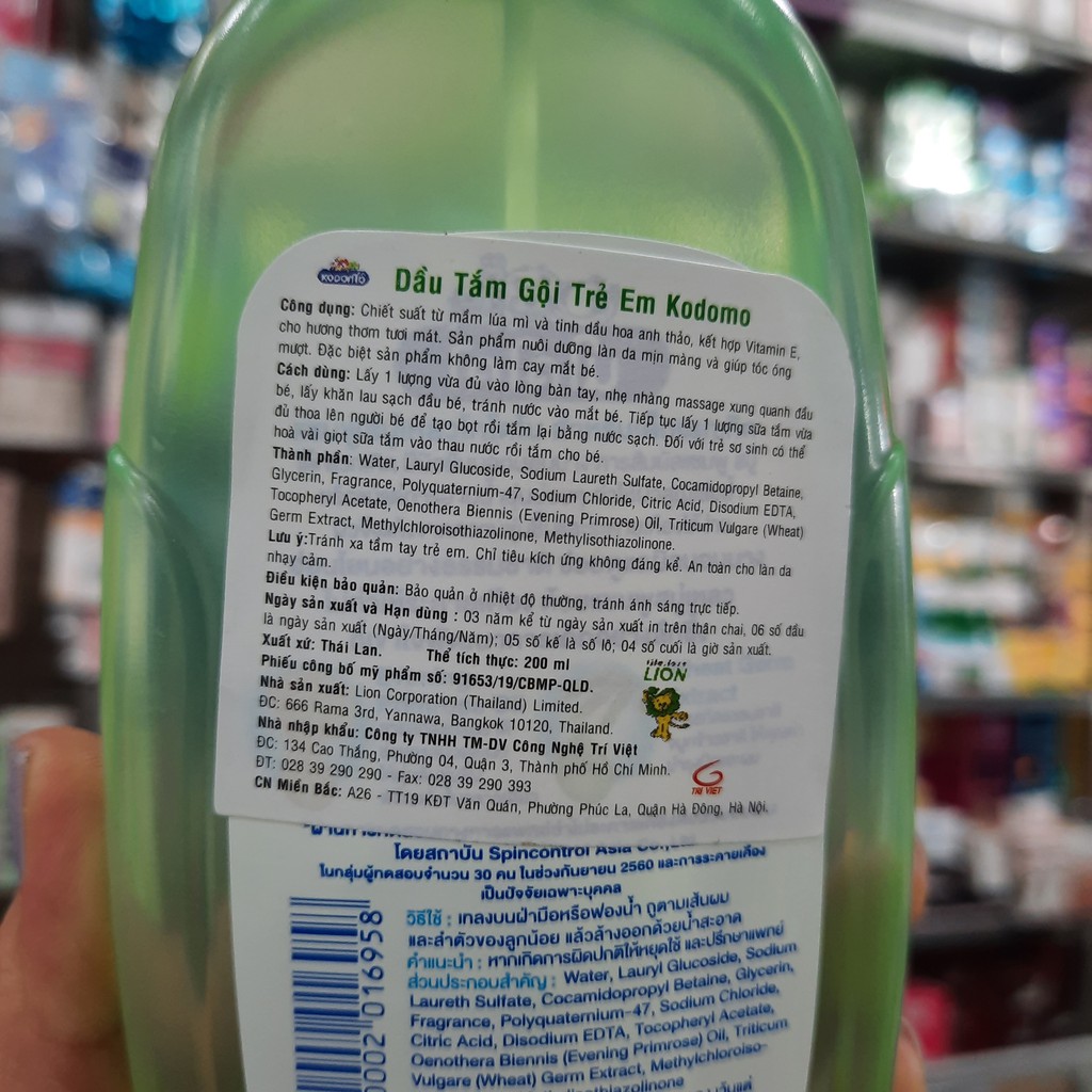 Tắm gội toàn thân cho bé Kodomo 200ml