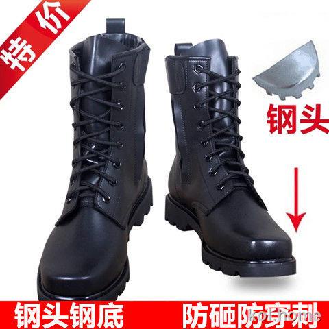 Giày Bốt Martin Phối Len Đế Thép Kiểu Quân Đội Cá Tính Cho Nam | BigBuy360 - bigbuy360.vn