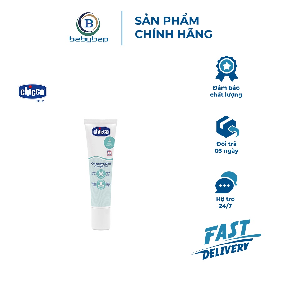 Gel Bôi Lợi Cho Bé Mọc Răng Chicco 30ml Xoa Dịu Lợi Sưng Đau Và Làm Sạch Khoang Miệng