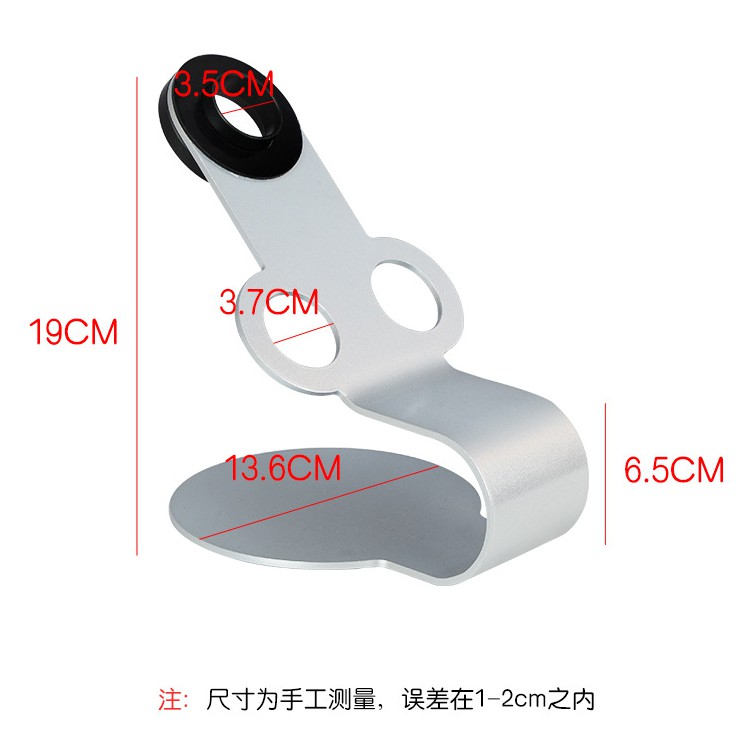 Giá Đỡ Máy Sấy Tóc Dyson Tiện Dụng