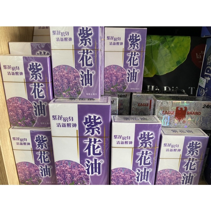 Sỉ lẻ dầu Hongkong Tử Hoa Hoe Hin Oil dầu nóng 26ml date 2027