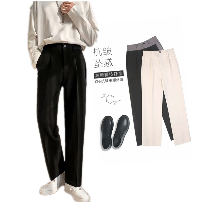 Quần Tây Ống Đứng Phong Cách Nhật Bản Thời Trang Cho Nam 3 Màu Size S-4XL