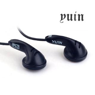 Tai nghe Yuin PK2