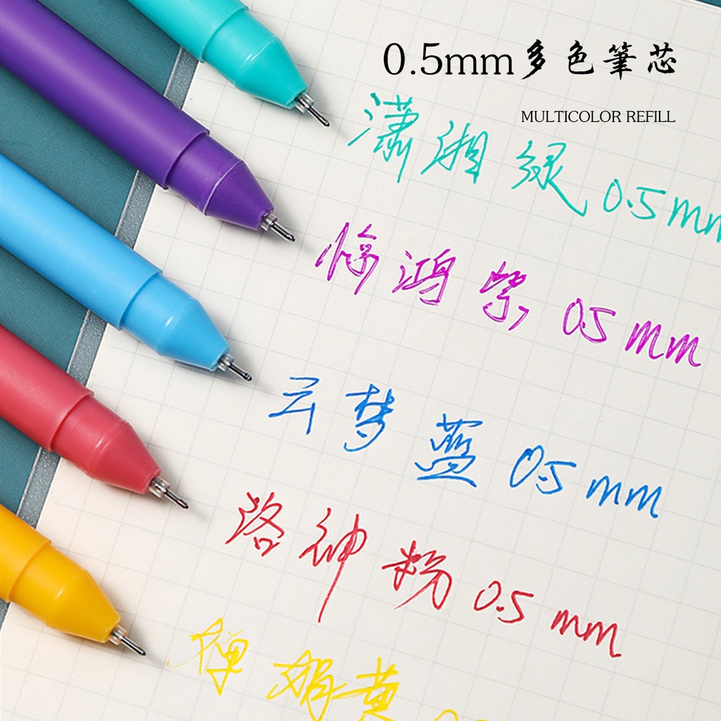Hộp 5 bút mực gel SEAMIART ngòi 0.5mm nhiều màu phong cách cổ điển chất lượng cao