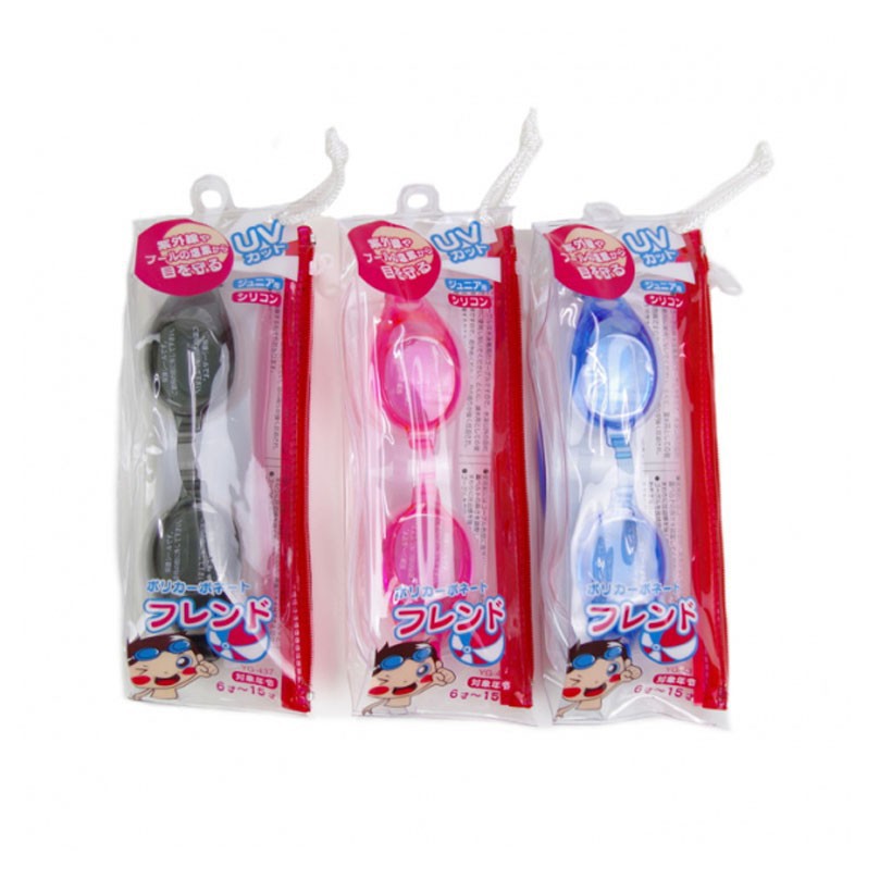 Kính bơi trẻ em Goggle (từ 6-15 tuổi) màu xanh - Nội địa Nhật Bản