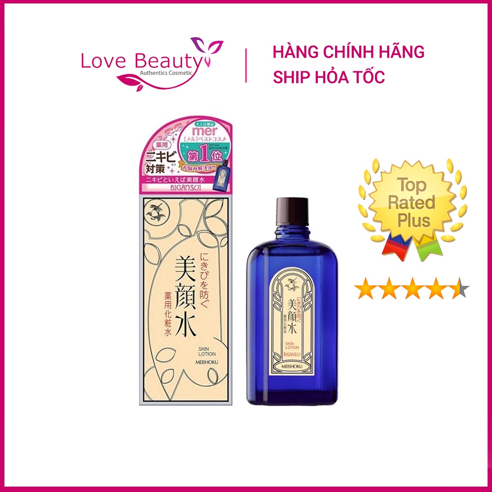 Lotion ngăn ngừa mụn Bigansui Meishoku 90ML