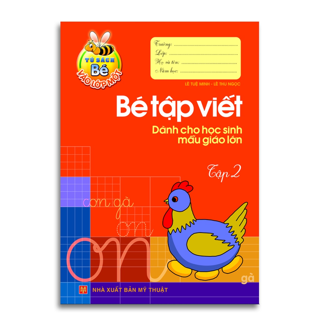 Sách - Combo Chuẩn Bị Cho Bé Vào Lớp 1 - Dành Cho Mẫu Giáo Lớn (Túi 5 Cuốn)