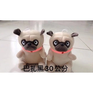 thú nhồi bông xịn 30>40cm