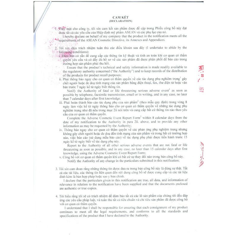 ✅  Kem Liền Sẹo ANZELA C