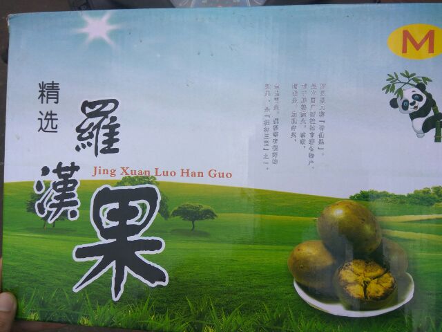 Set sâm Bông cúc đường phèn 450g nấu 5 lít siêu rẻ, tiện lợi, dễ nấu | BigBuy360 - bigbuy360.vn